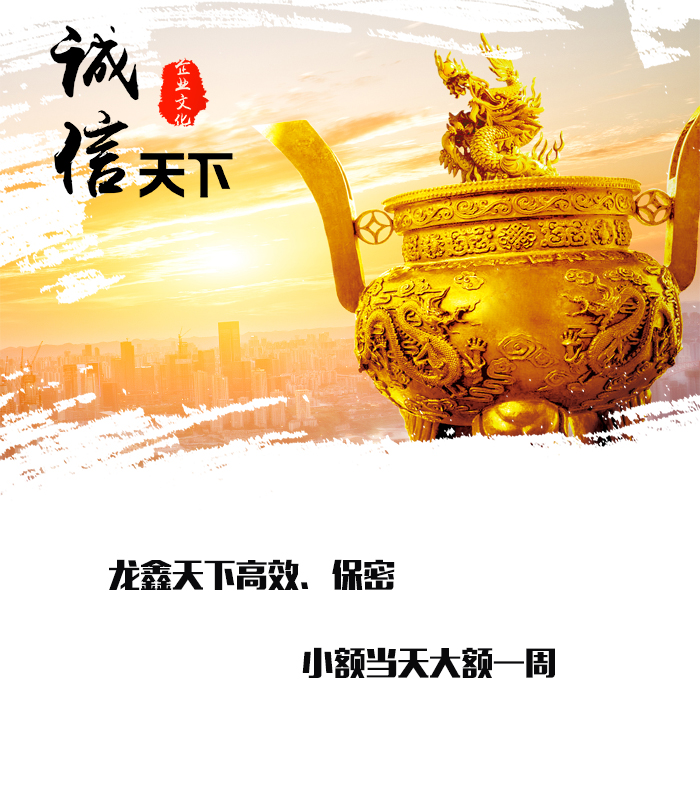 太仓要债公司